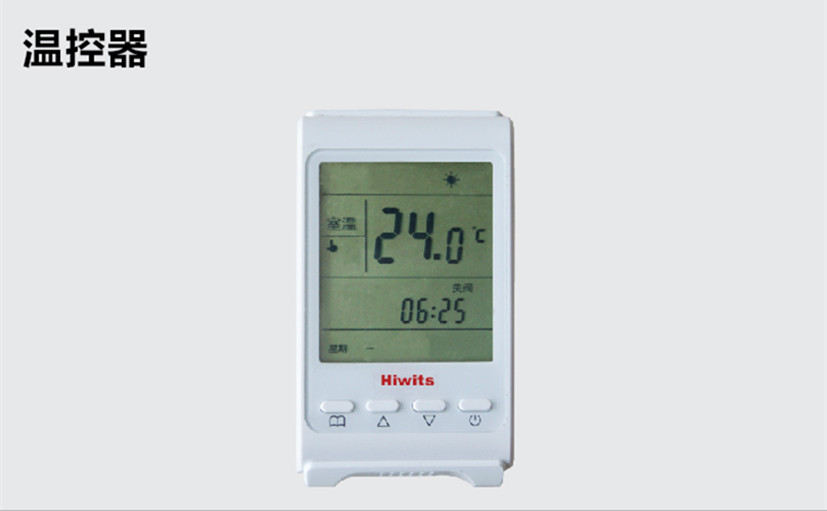 温控器K04系列