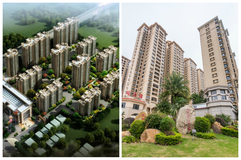 智能水表及智慧治理系统案例